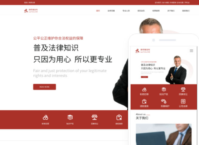 如何選擇合適的河池網(wǎng)站開(kāi)發(fā)公司？