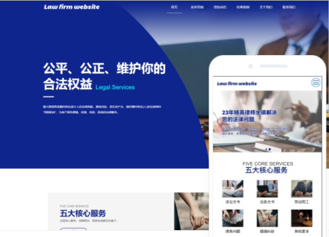 赤水網(wǎng)站建設服務(wù)
