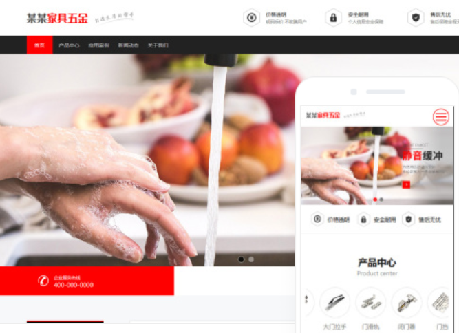 湖州網(wǎng)站搭建公司：如何選擇合適的搭建服務(wù)商？