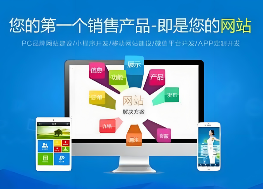 黑龍江網(wǎng)站設計價(jià)格咨詢(xún)