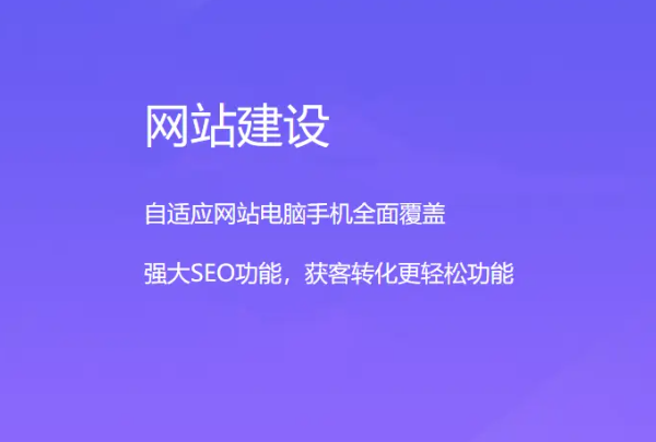 朝陽(yáng)網(wǎng)站建設服務(wù)