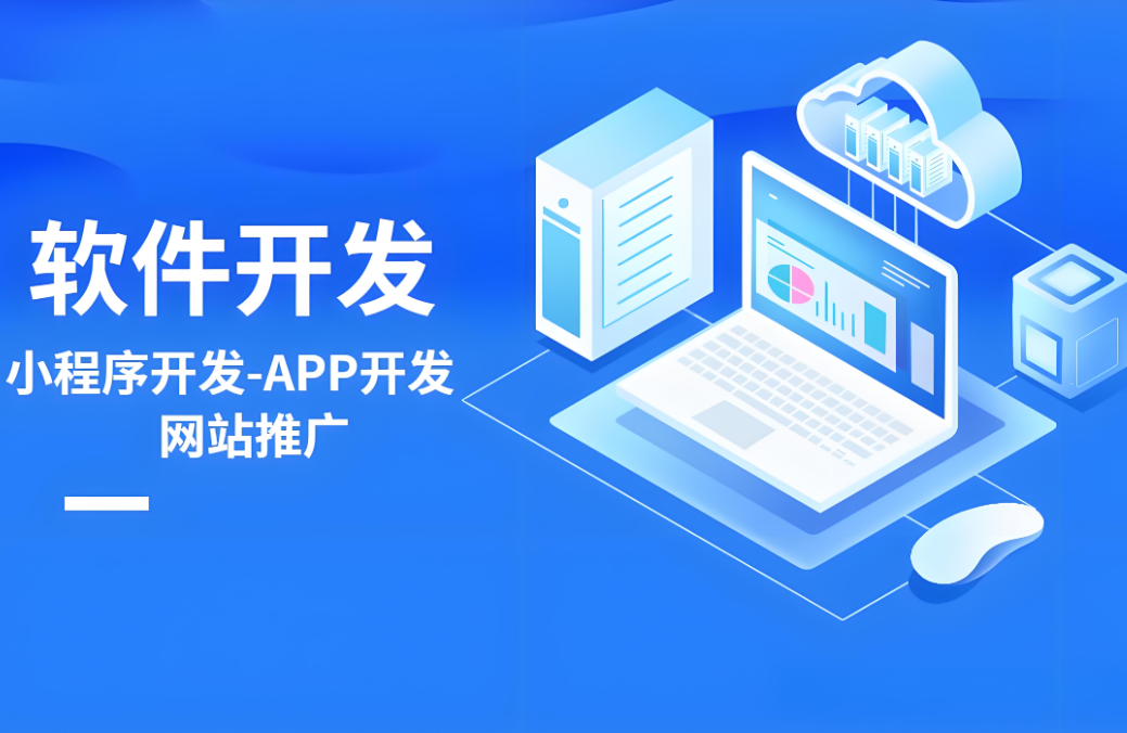 赤水網(wǎng)站建設服務(wù)