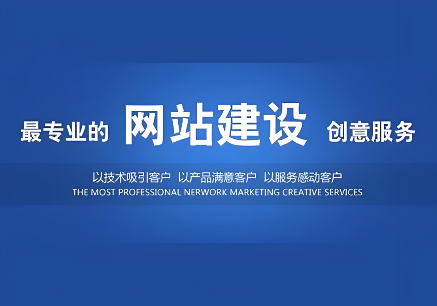 巴中網(wǎng)站開(kāi)發(fā)費用